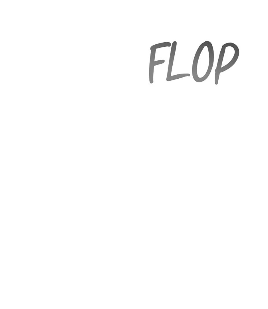 The Blooming Violet in the Back Garden Chapitre 37 - Page 106