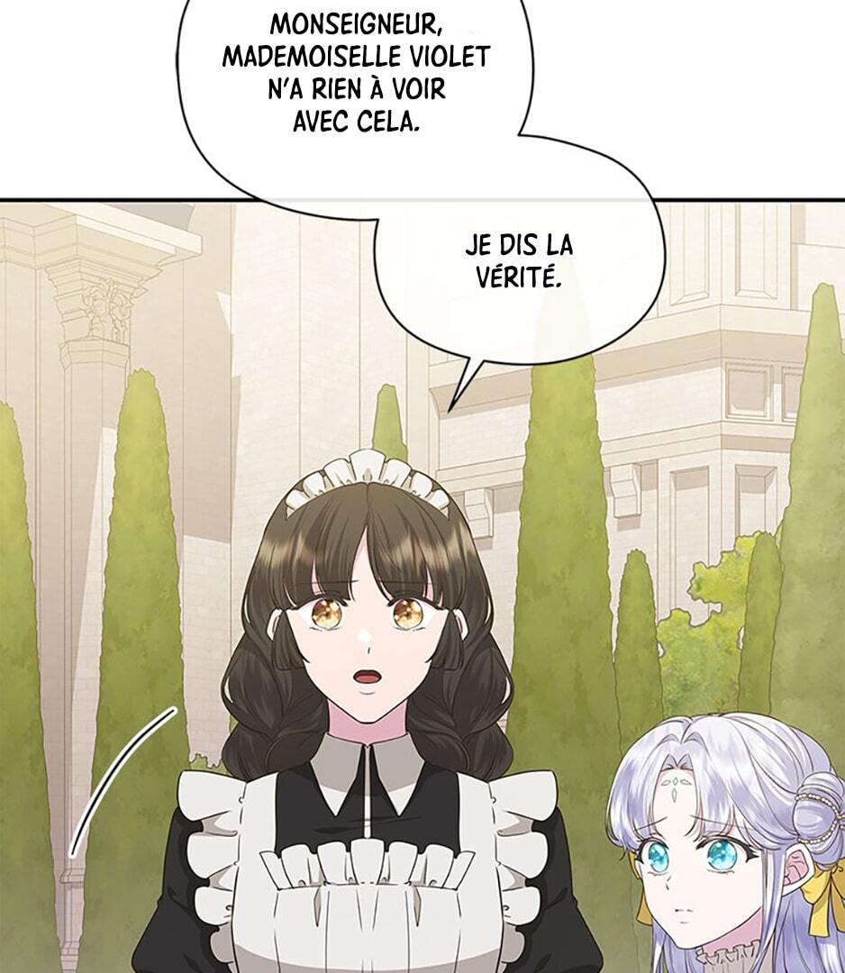 The Blooming Violet in the Back Garden Chapitre 40 - Page 57