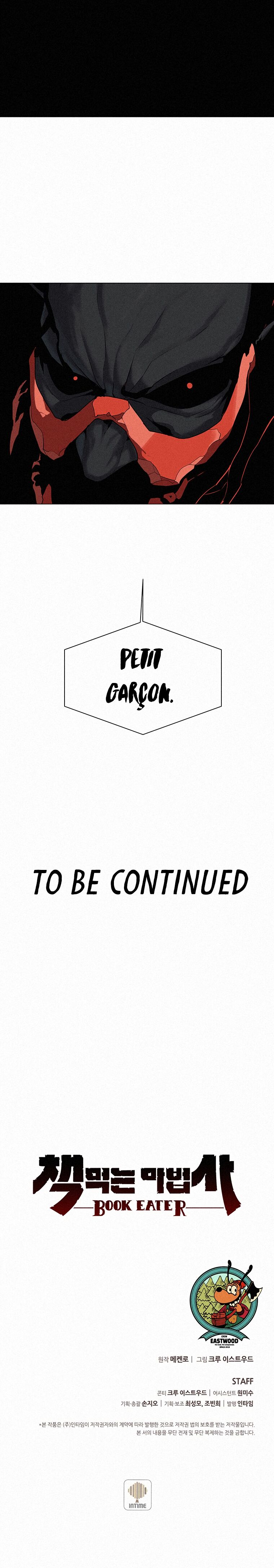 The Book Eating Magician Chapitre 17 - Page 9