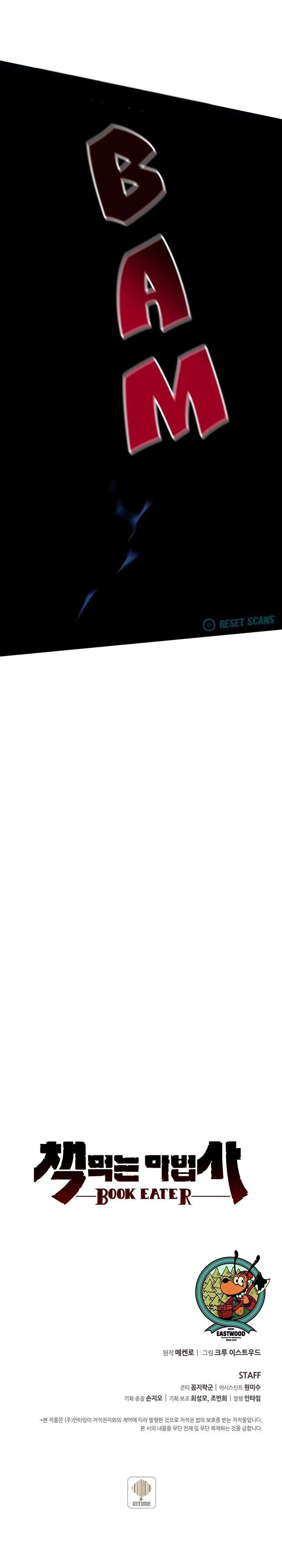 The Book Eating Magician Chapitre 42 - Page 37
