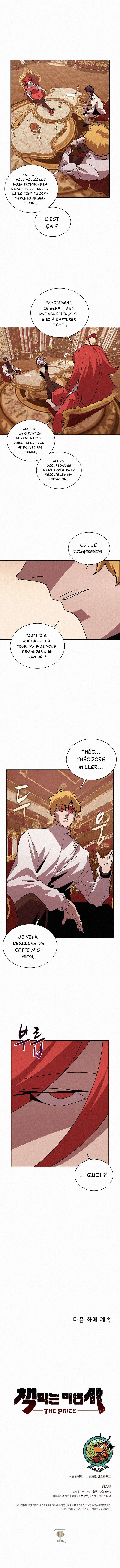 The Book Eating Magician Chapitre 49 - Page 13