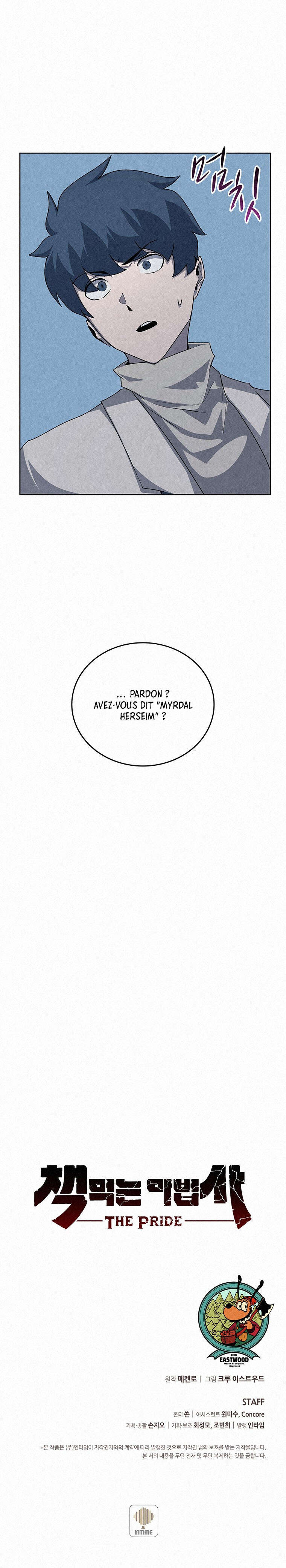 The Book Eating Magician Chapitre 54 - Page 14