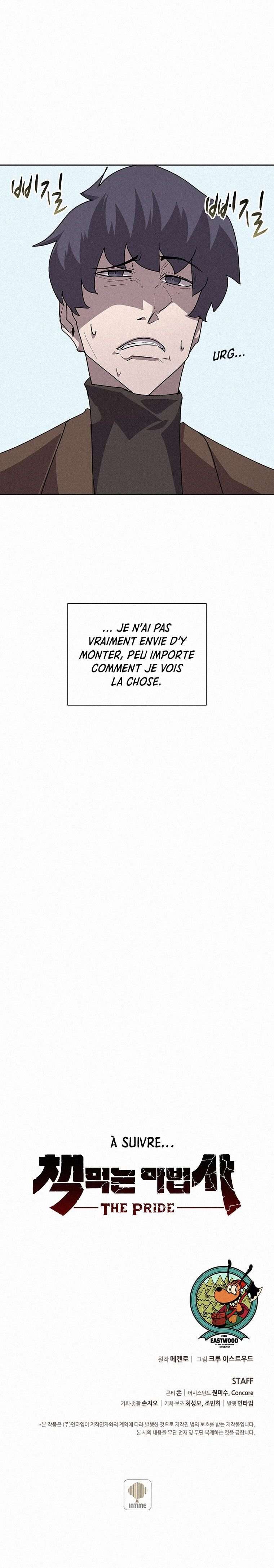 The Book Eating Magician Chapitre 56 - Page 13