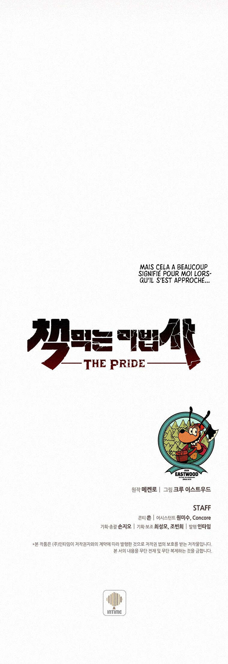 The Book Eating Magician Chapitre 57 - Page 13
