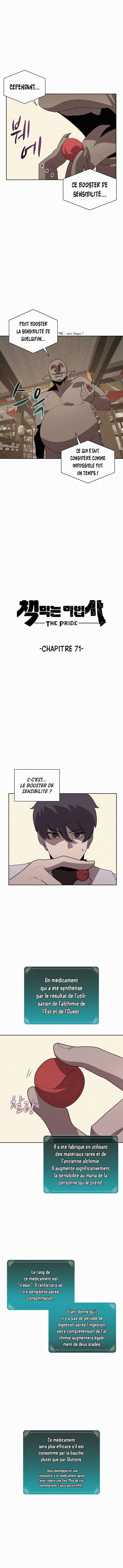 The Book Eating Magician Chapitre 71 - Page 5