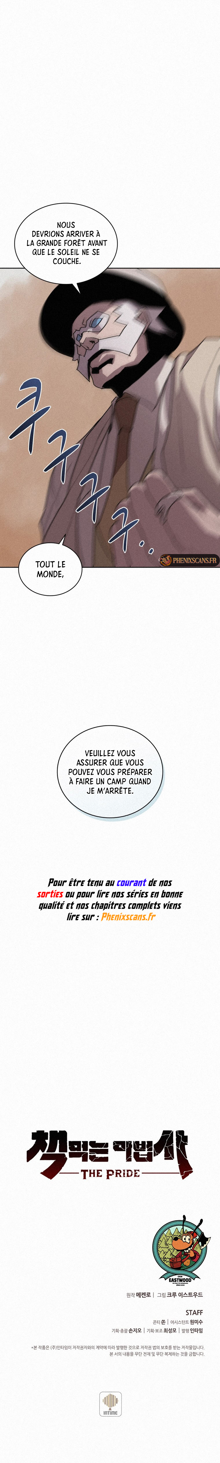 The Book Eating Magician Chapitre 74 - Page 12