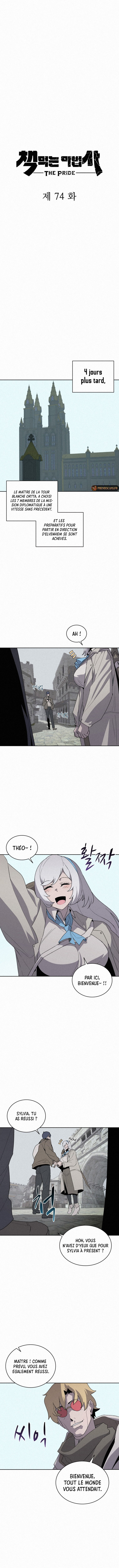 The Book Eating Magician Chapitre 74 - Page 7