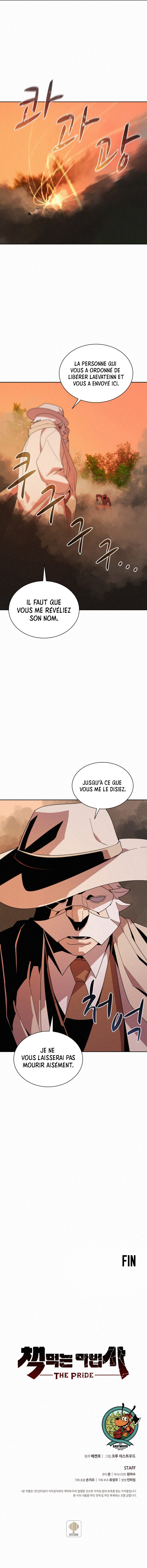 The Book Eating Magician Chapitre 82 - Page 11