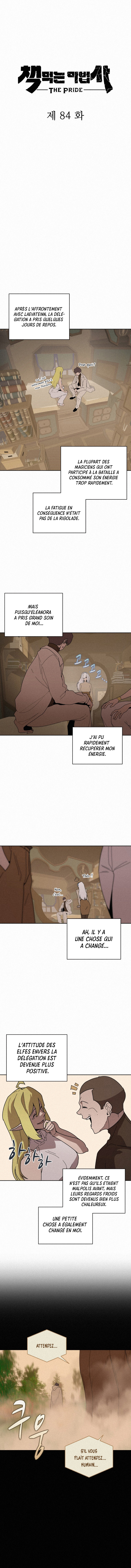 The Book Eating Magician Chapitre 84 - Page 8