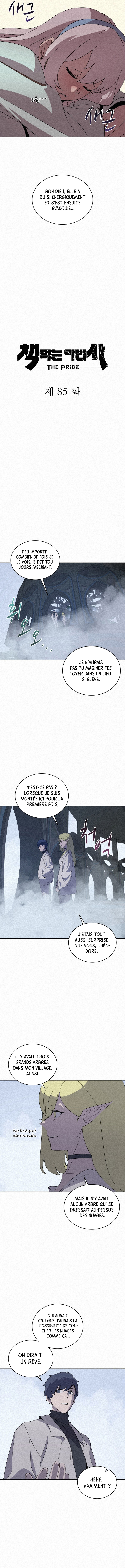 The Book Eating Magician Chapitre 85 - Page 6