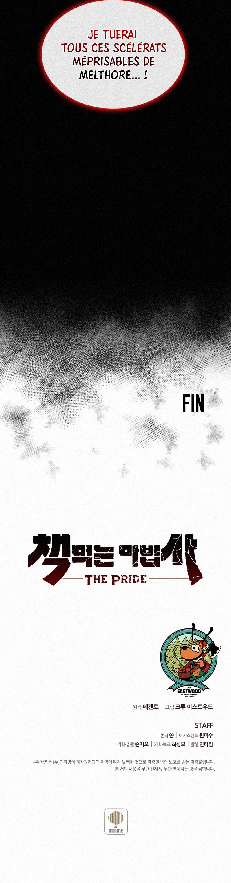 The Book Eating Magician Chapitre 86 - Page 15