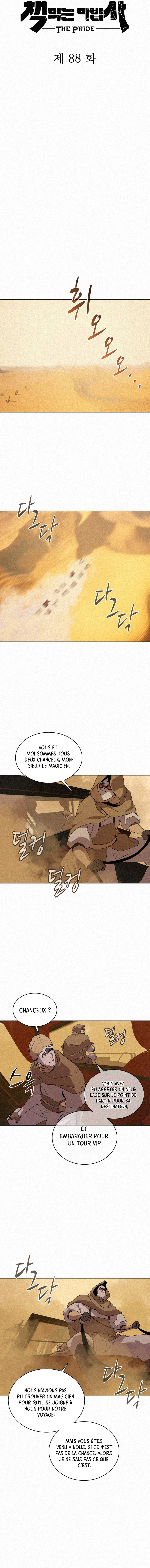 The Book Eating Magician Chapitre 88 - Page 8