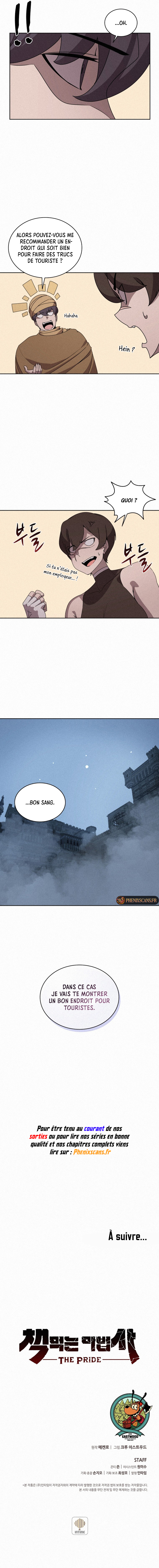 The Book Eating Magician Chapitre 91 - Page 12