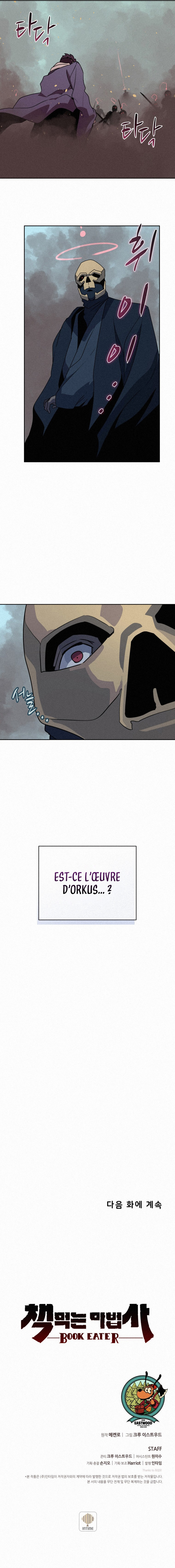 The Book Eating Magician Chapitre 99 - Page 8
