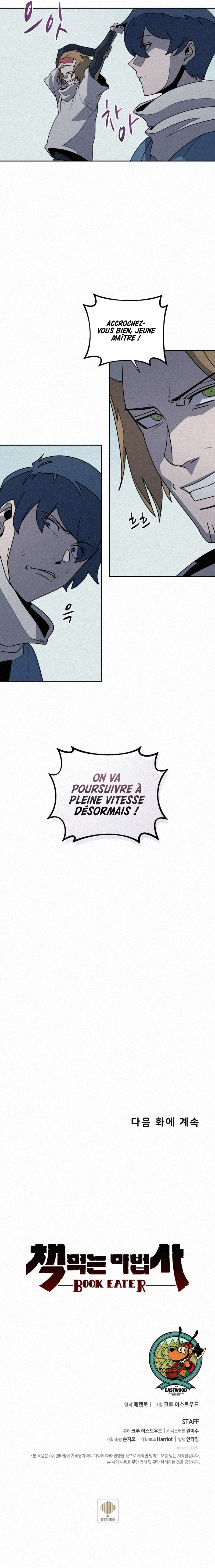 The Book Eating Magician Chapitre 100 - Page 13