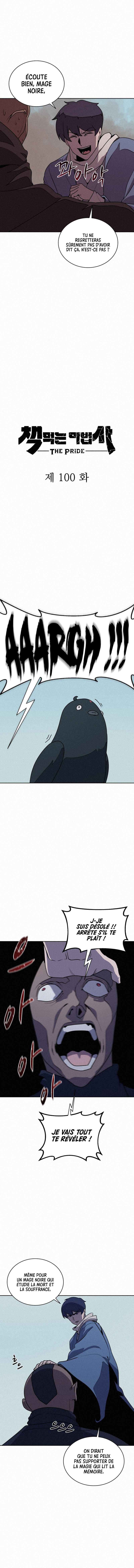 The Book Eating Magician Chapitre 100 - Page 8