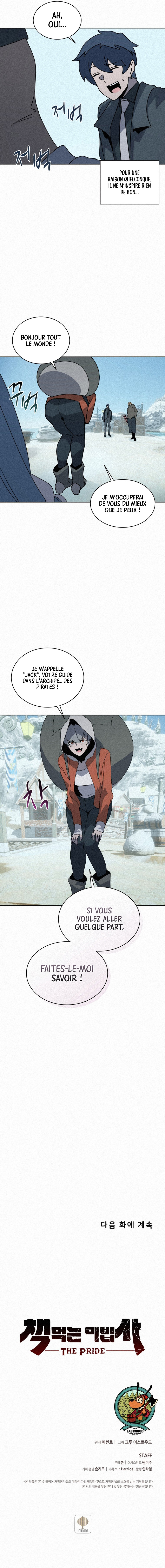 The Book Eating Magician Chapitre 102 - Page 12