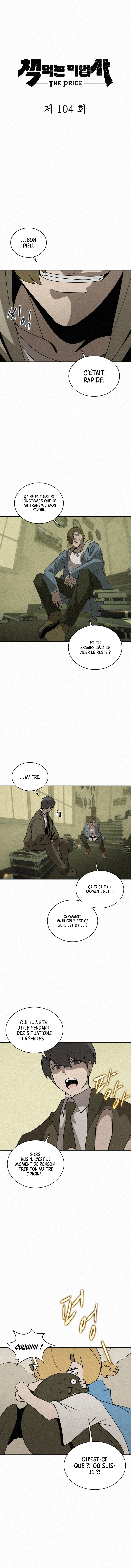 The Book Eating Magician Chapitre 104 - Page 8