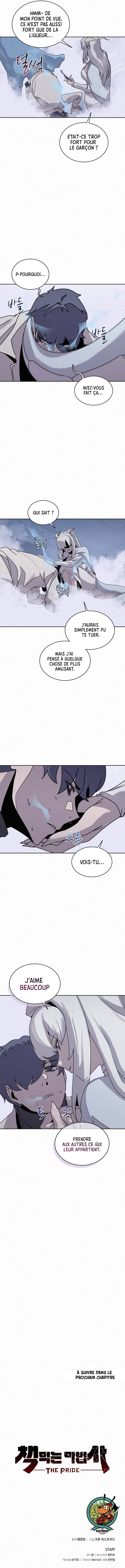 The Book Eating Magician Chapitre 106 - Page 12