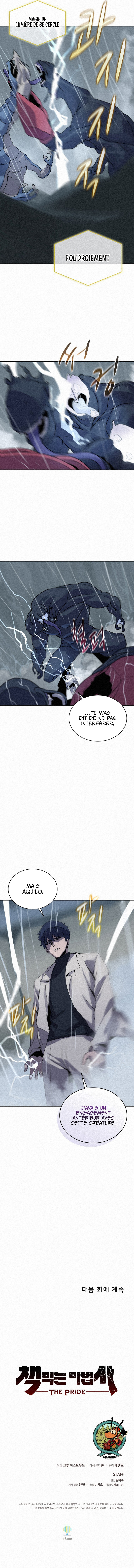 The Book Eating Magician Chapitre 109 - Page 12
