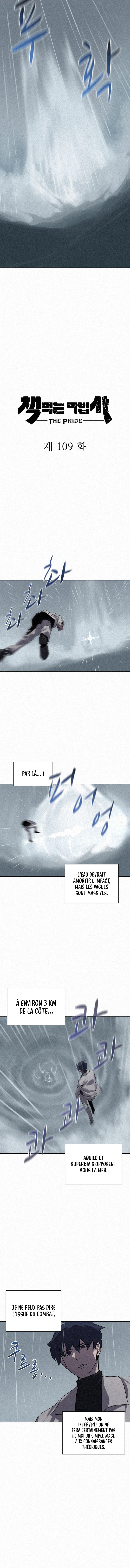 The Book Eating Magician Chapitre 109 - Page 5
