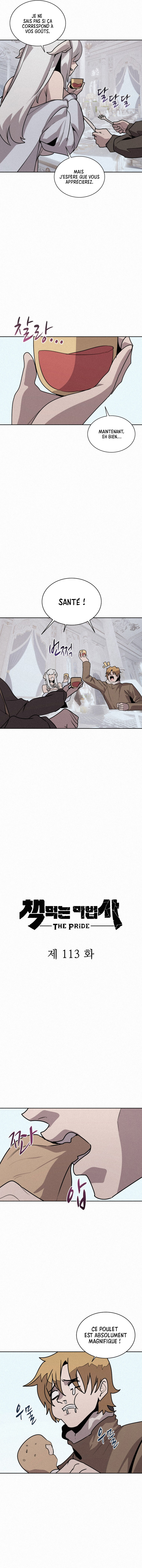 The Book Eating Magician Chapitre 113 - Page 7