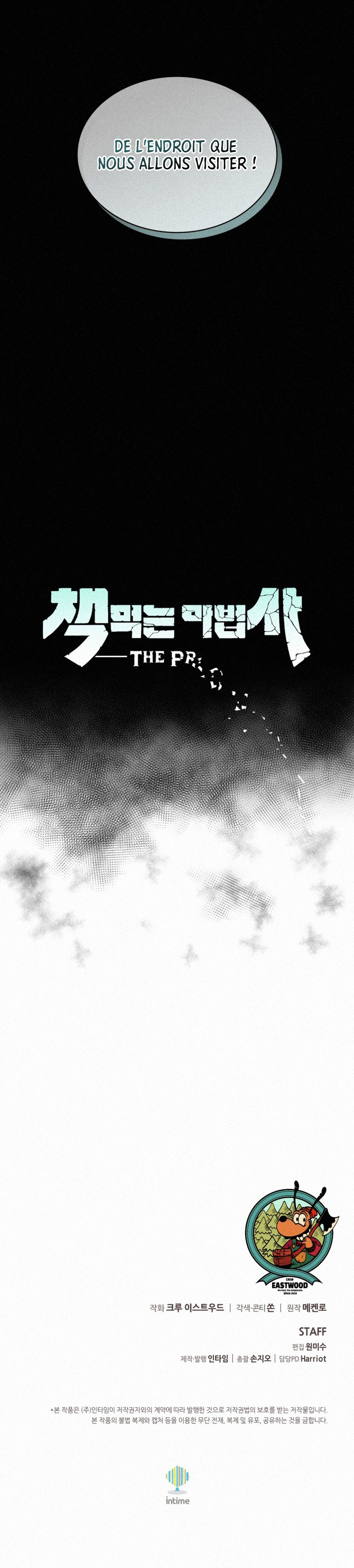 The Book Eating Magician Chapitre 114 - Page 14