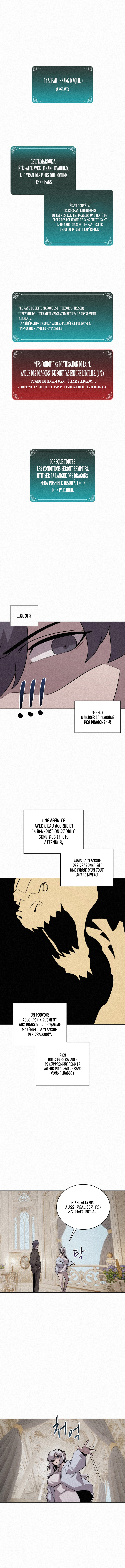 The Book Eating Magician Chapitre 114 - Page 7
