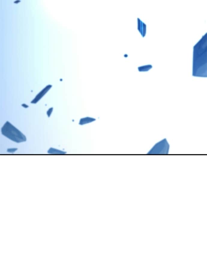 The Boundless Necromancer Chapitre 158 - Page 23