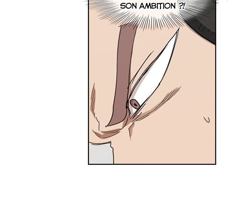The Boxer Chapitre 30 - Page 14