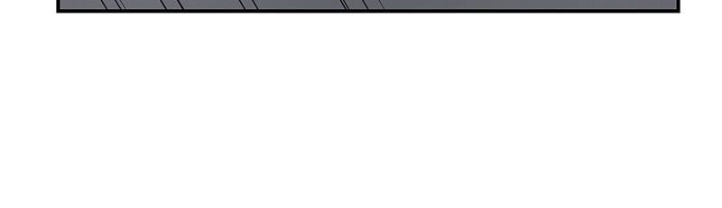 The Boxer Chapitre 35 - Page 41