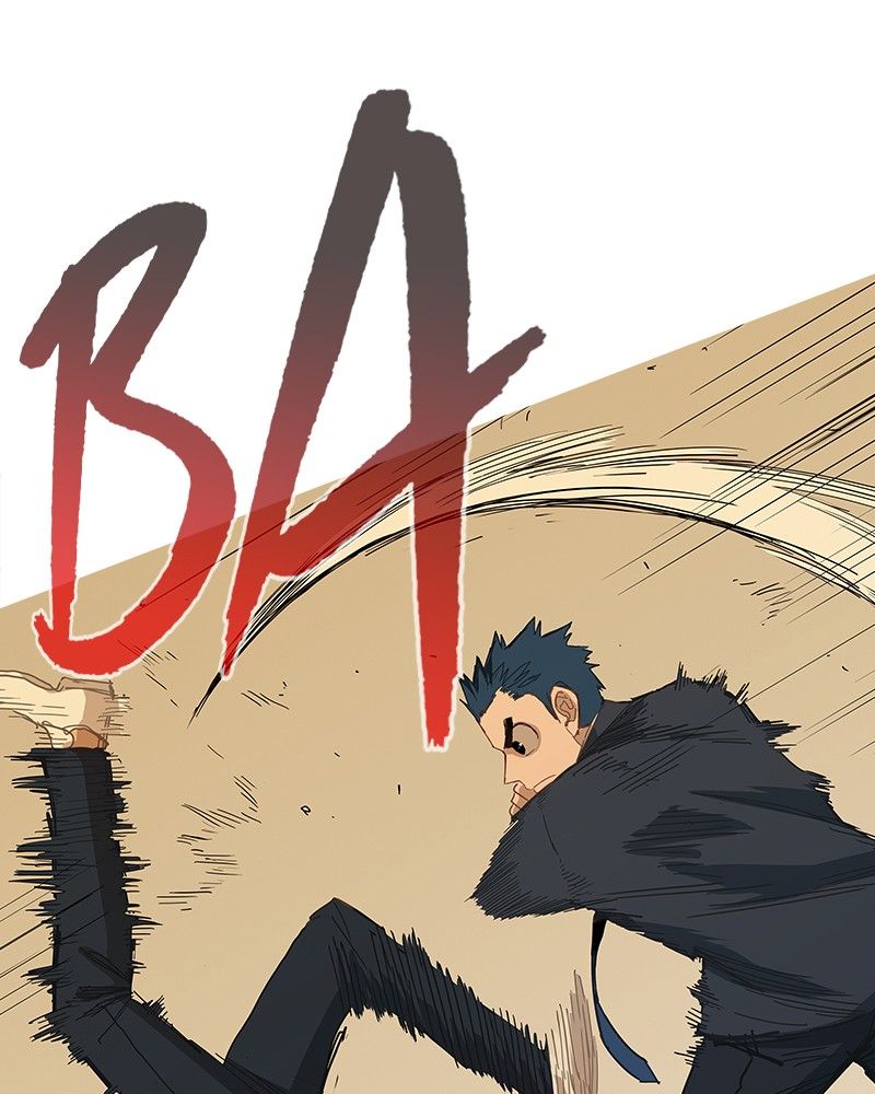 The Boxer Chapitre 43 - Page 2