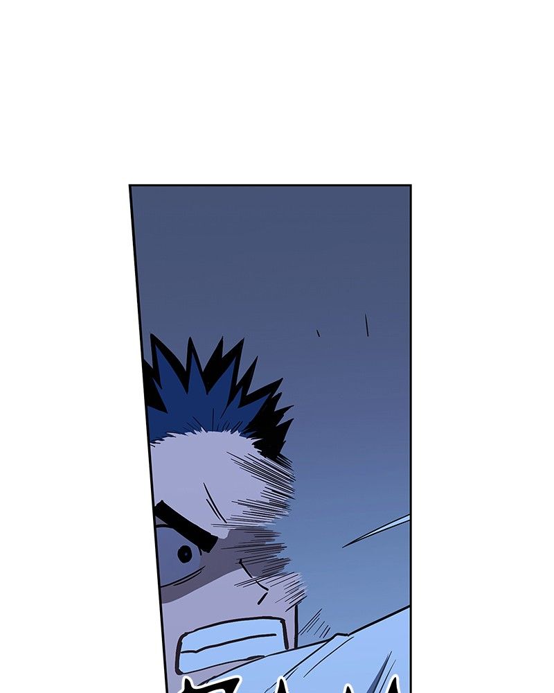 The Boxer Chapitre 45 - Page 28