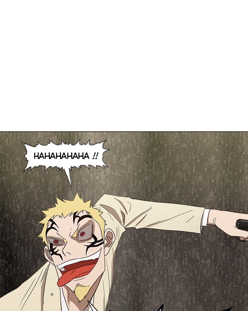 The Boxer Chapitre 52 - Page 53