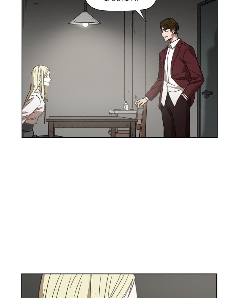 The Boxer Chapitre 60 - Page 70
