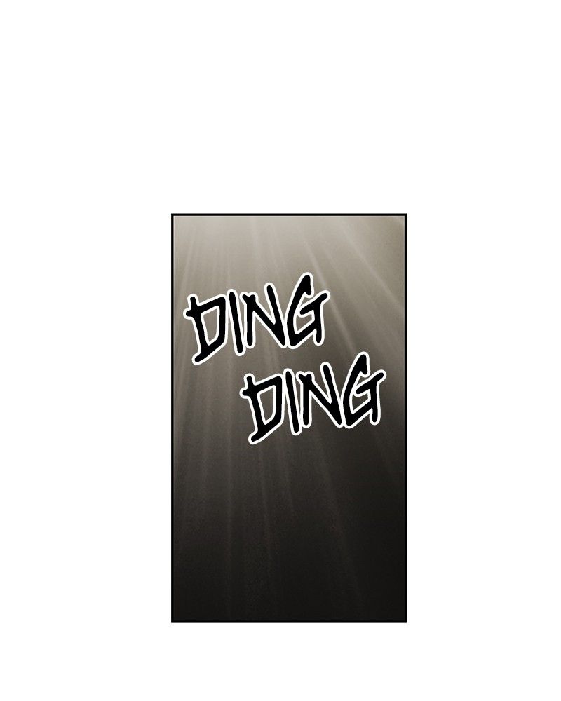 The Boxer Chapitre 67 - Page 12