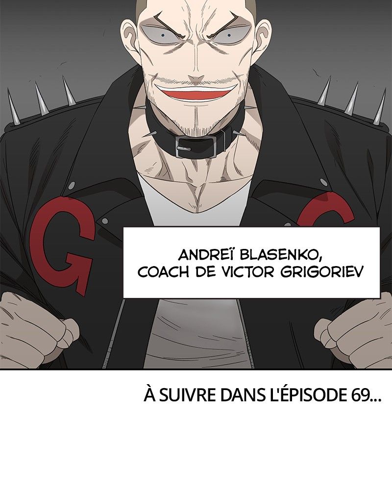 The Boxer Chapitre 68 - Page 133