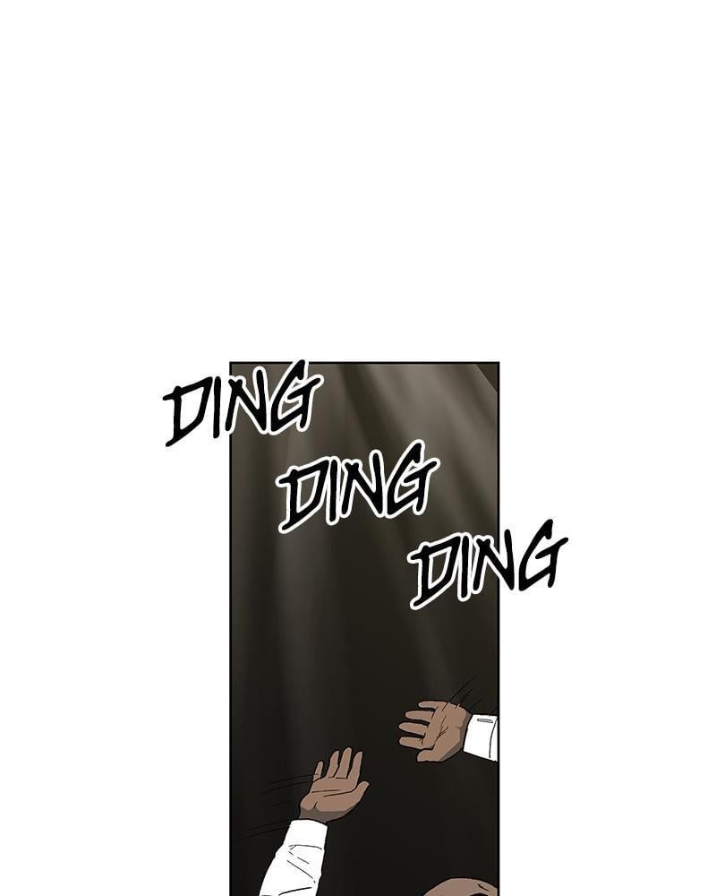 The Boxer Chapitre 76 - Page 1