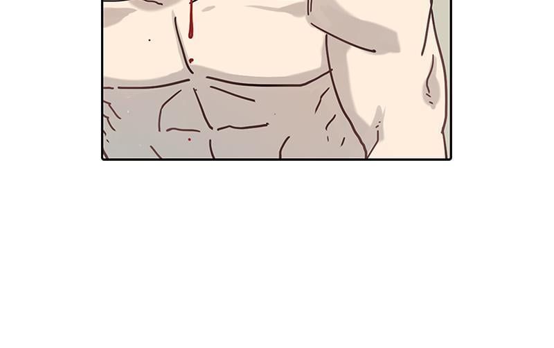 The Boxer Chapitre 78 - Page 51