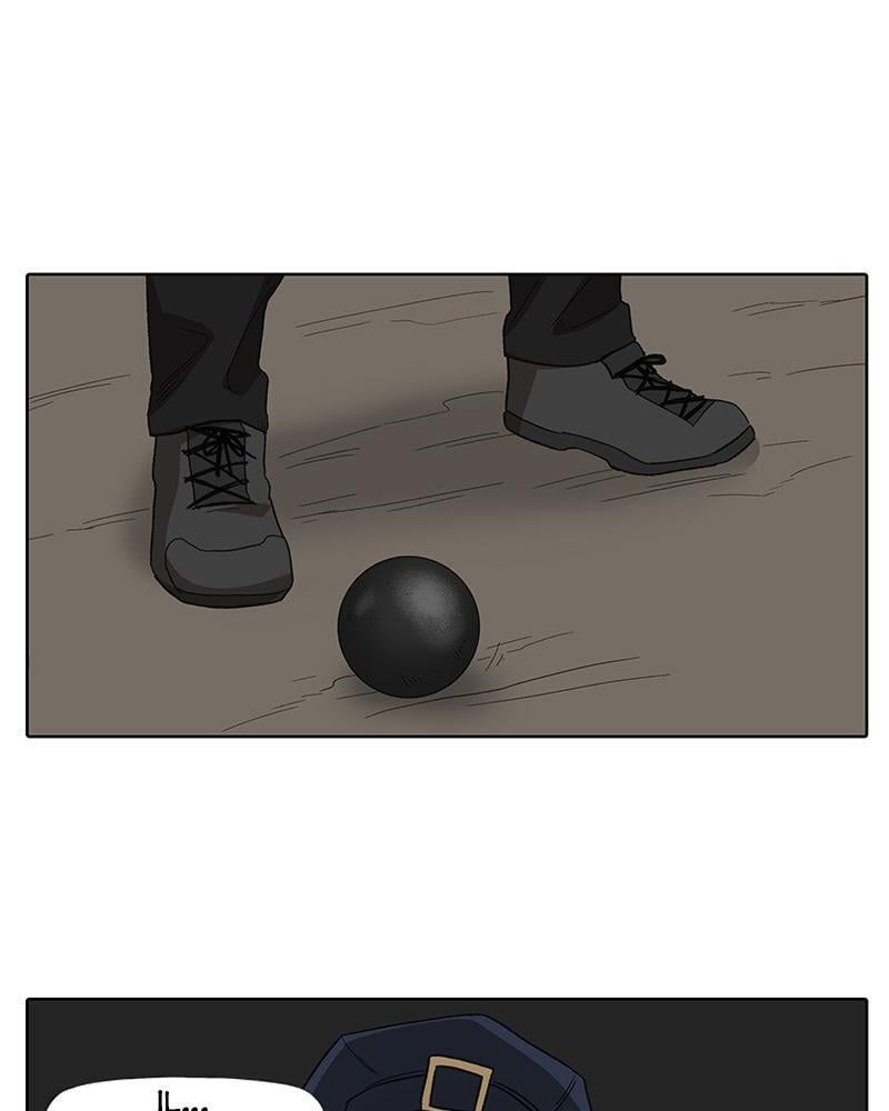The Boxer Chapitre 80 - Page 43