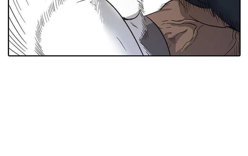 The Boxer Chapitre 80 - Page 59