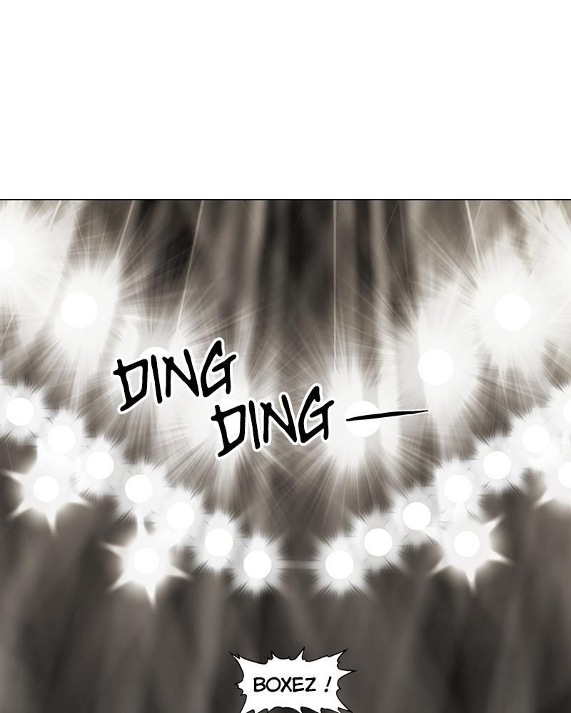 The Boxer Chapitre 81 - Page 7