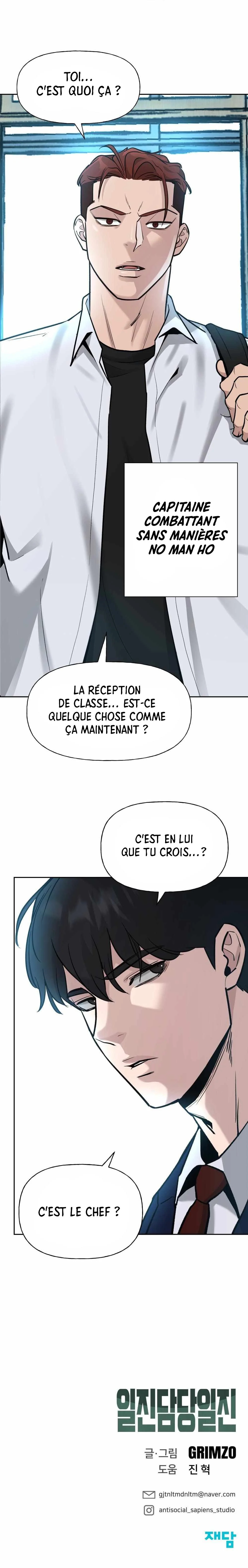 The Bully in Charge Chapitre 2 - Page 15