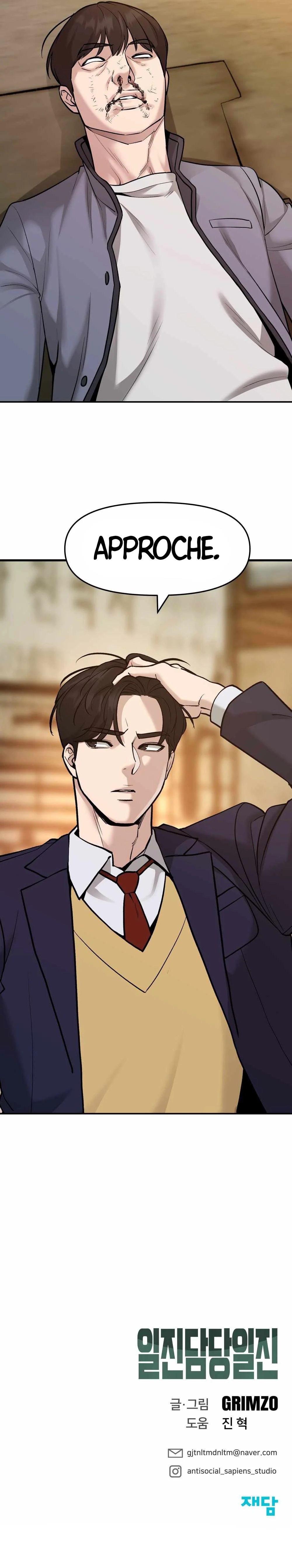 The Bully in Charge Chapitre 18 - Page 16