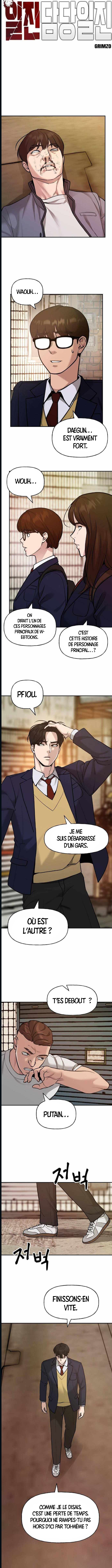 The Bully in Charge Chapitre 19 - Page 3