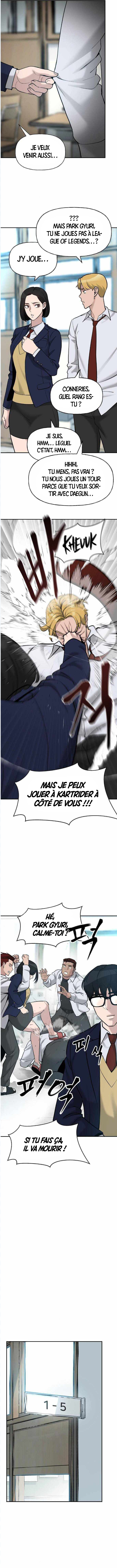 The Bully in Charge Chapitre 20 - Page 16