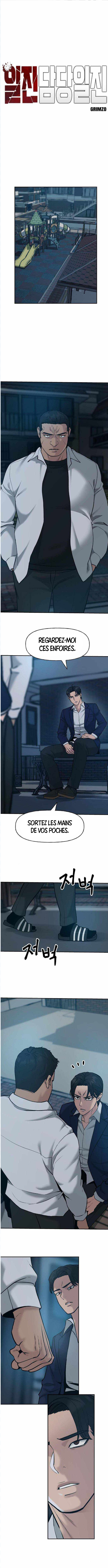 The Bully in Charge Chapitre 20 - Page 2