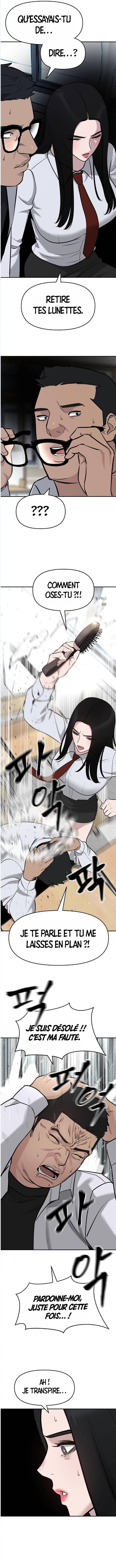 The Bully in Charge Chapitre 21 - Page 14