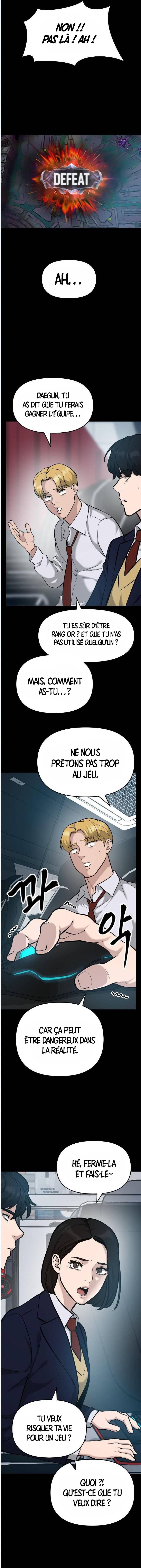 The Bully in Charge Chapitre 21 - Page 3