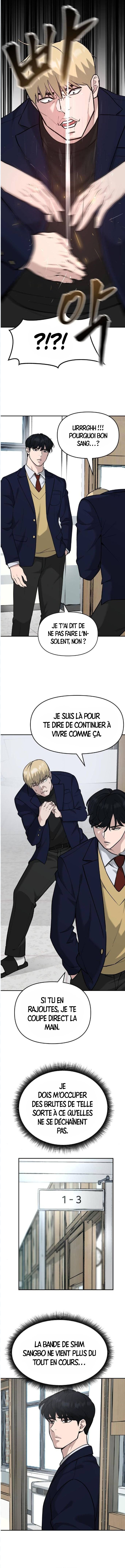 The Bully in Charge Chapitre 21 - Page 7
